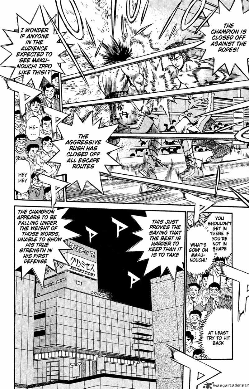 Hajime no Ippo: Fighting Spirit, Chapter 302 image 06
